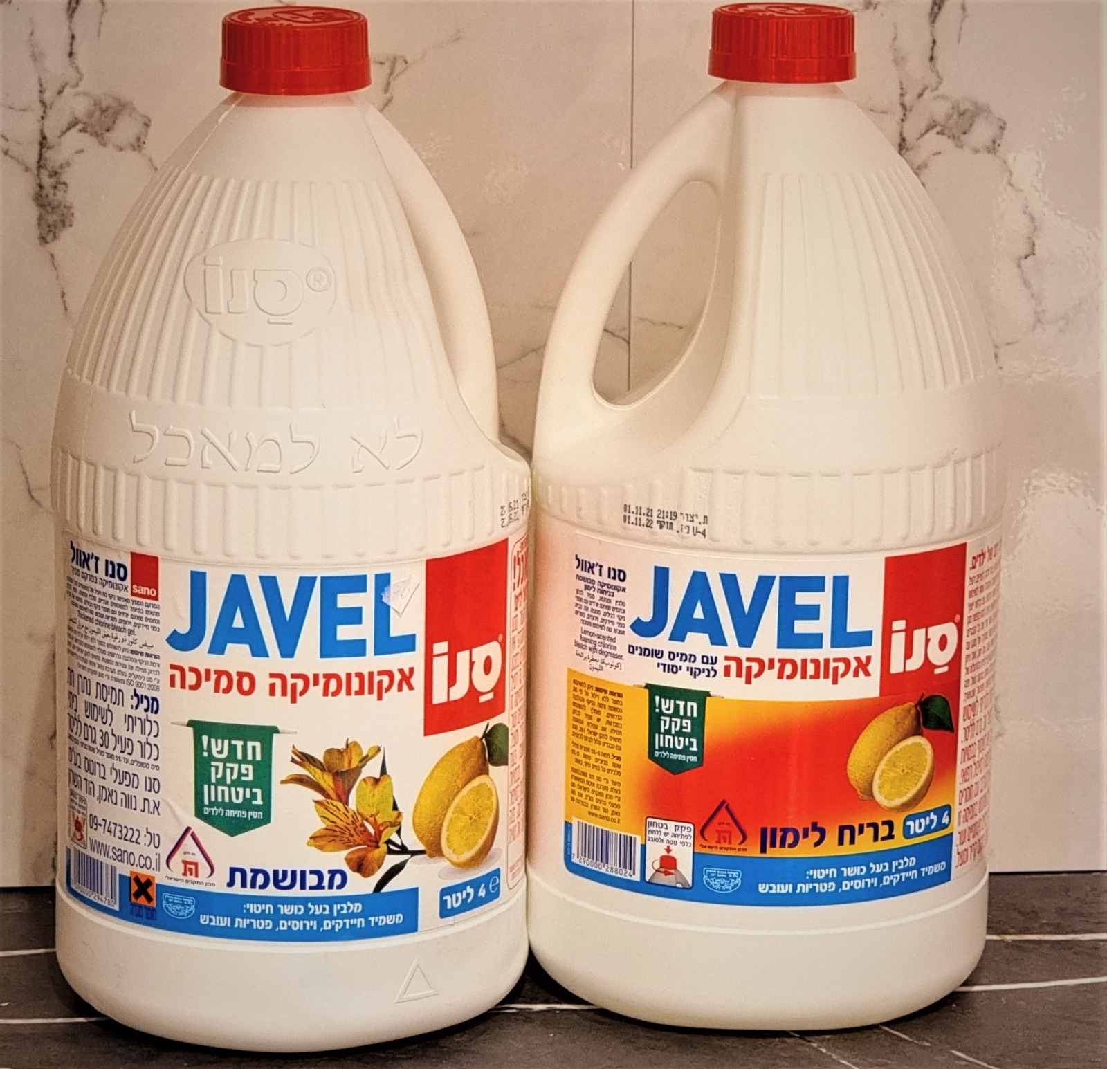 WhatsApp Image 2021-11-17 at 9.07.47 AM.jpeg